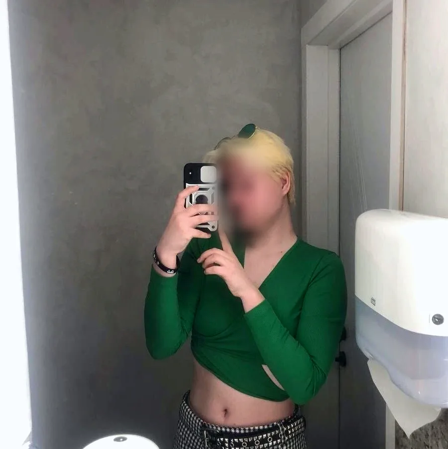 Fiona, 20